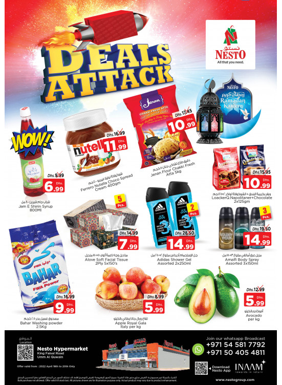 Midweek Deals  -  Umm Al Quwain