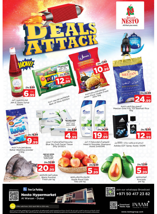 Midweek Deals - Al Warsan, Dubai