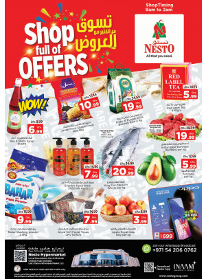 Midweek Deals - Lamp Roundabout, Ras Al Khaimah