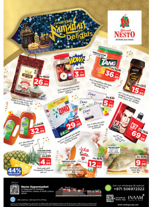 Weekend Grabs - Al Raqayib