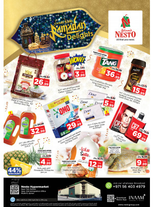 Weekend Grabs - Mushrif