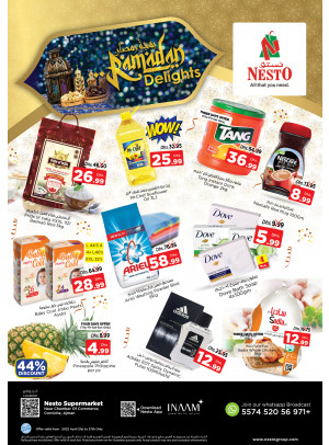 Weekend Grabs - Karama Corniche, Ajman