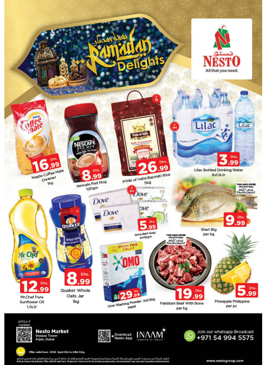 Weekend Grabs - Arjan