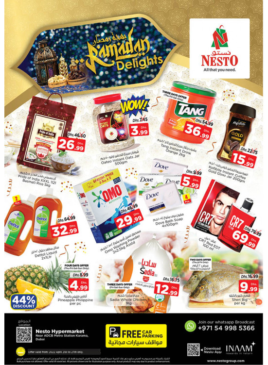 Weekend Grabs - Al Karama, Dubai