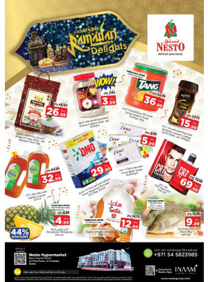Weekend Grabs - Al Mina