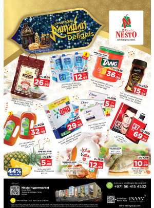 Weekend Grabs - Circle Mall, Dubai