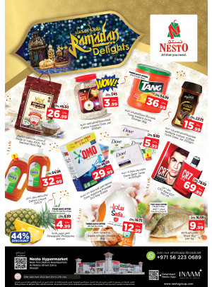 Weekend Grabs - Al Nabba, Sharjah