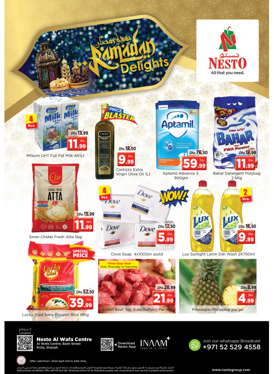 Weekend Grabs - Rolla