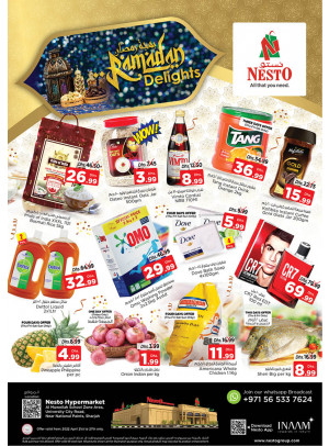 Weekend Grabs - Muweilih, Sharjah