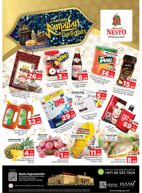 Weekend Grabs - Muweilih, Sharjah
