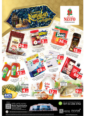 Weekend Grabs - Lamp Roundabout, Ras Al Khaimah