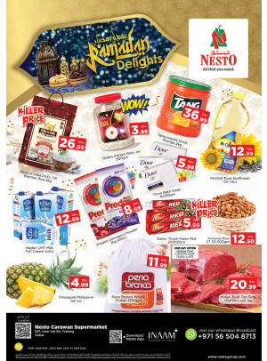Weekend Grabs - DIP