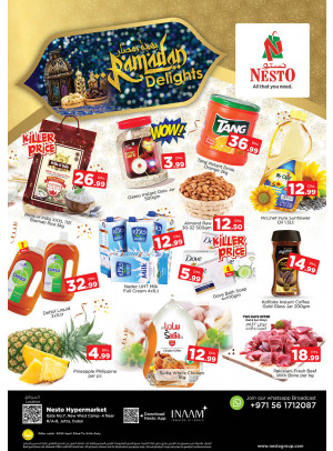Weekend Grabs - Jafza