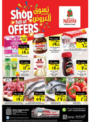 Midweek Deals - Al Tallah, Ajman