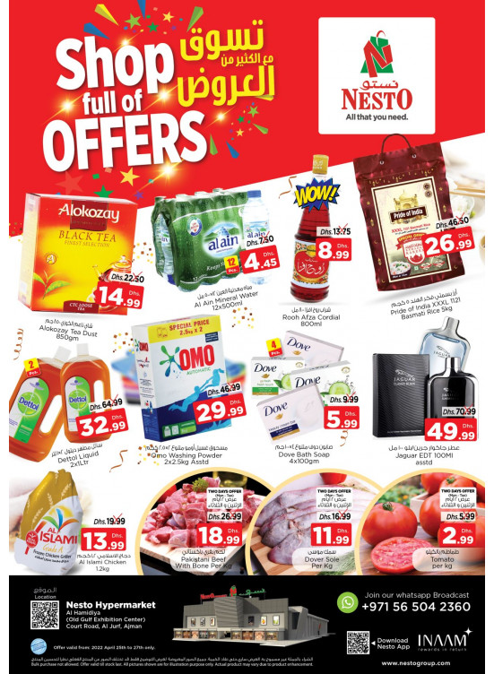 Midweek Deals - Al Jurf