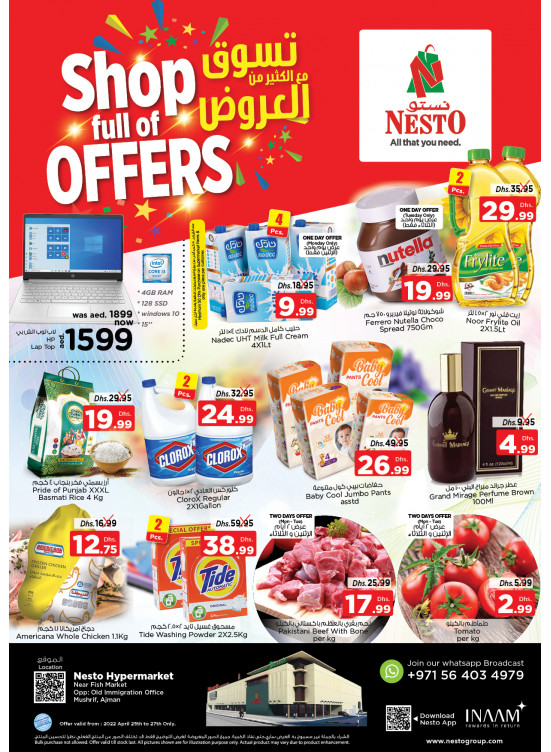 Midweek Deals - Mushrif