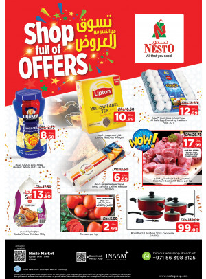 Midweek Deals - Al Rumailah