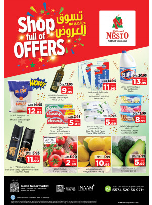 Midweek Deals - Karama Corniche, Ajman