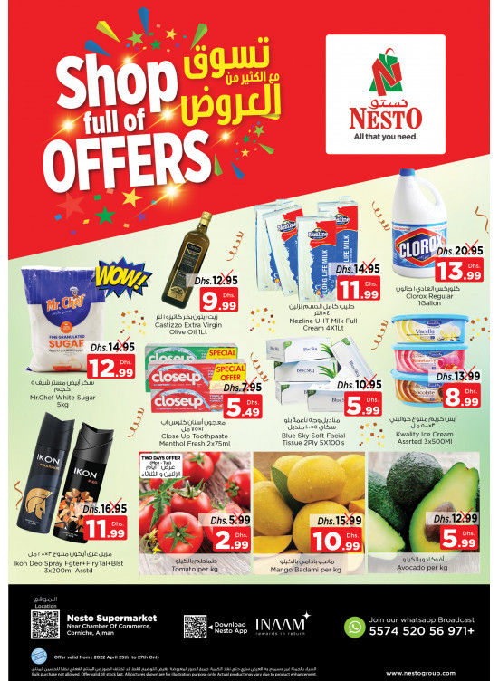 Midweek Deals - Karama Corniche, Ajman