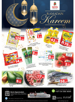Midweek Deals - Jurf 1, Ajman