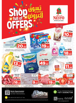 Midweek Deals - Burj Nahar Mall, Dubai