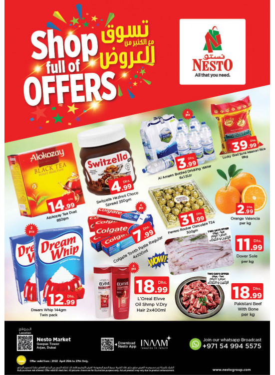 Midweek Deals - Arjan