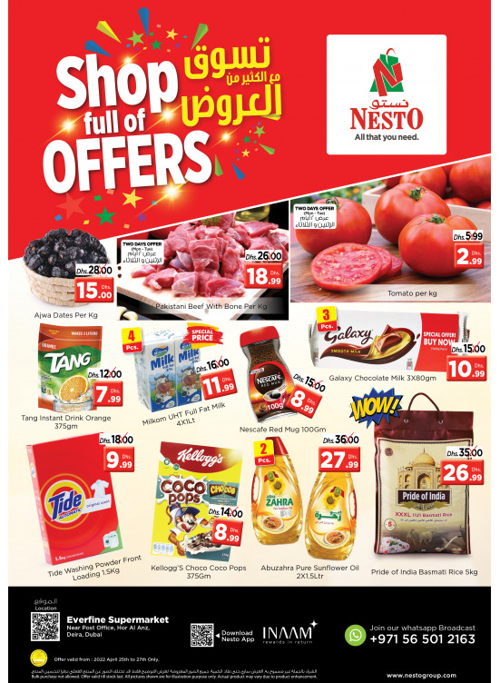 Midweek Deals - Hor Al Anz