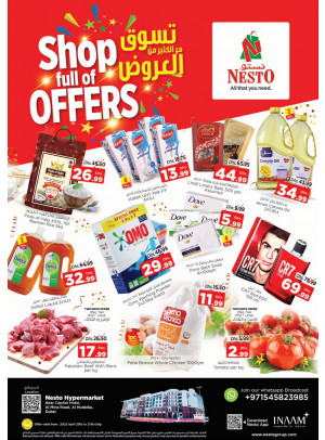 Midweek Deals - Al Mina