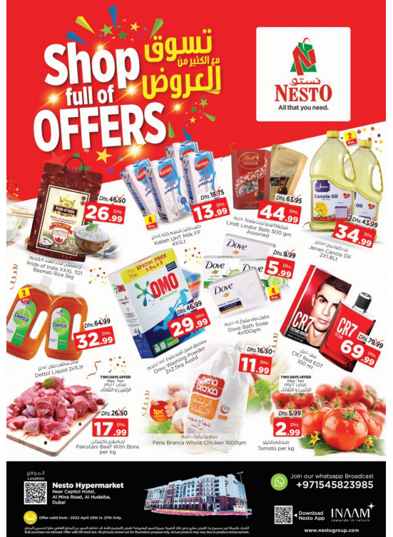 Midweek Deals - Al Mina
