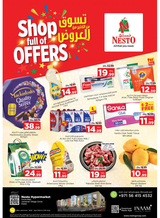 Midweek Deals - Circle Mall, Dubai