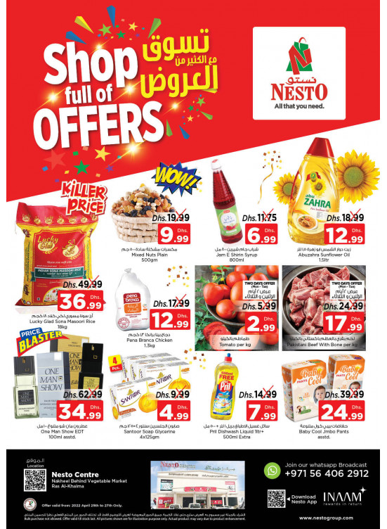 Midweek Deals - Ras Al Khaima