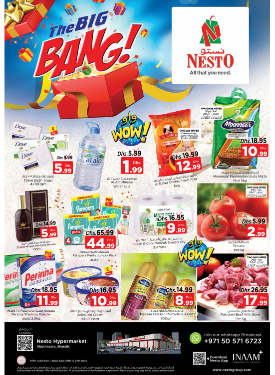 Midweek Deals - Abu Shagara