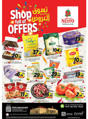 Midweek Deals - Muweilih, Sharjah