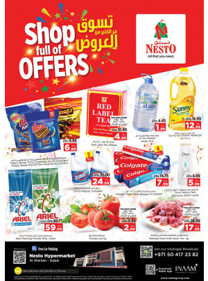 Midweek Deals - Al Warsan, Dubai