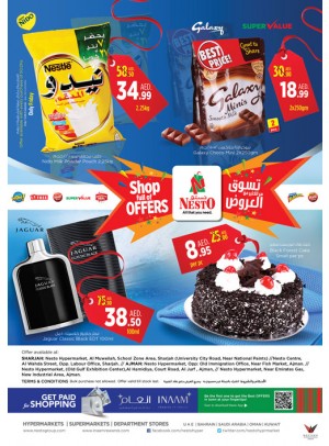 Shop full of Offers - Ajman & Sharjah Branches