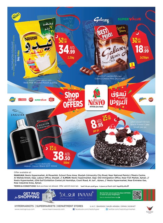Shop full of Offers - Ajman & Sharjah Branches