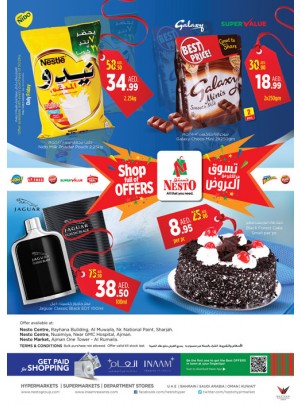 Shop full of Offers - One tower Al Rumailah - Nuaimiya Ajman & National Paint Sharjah