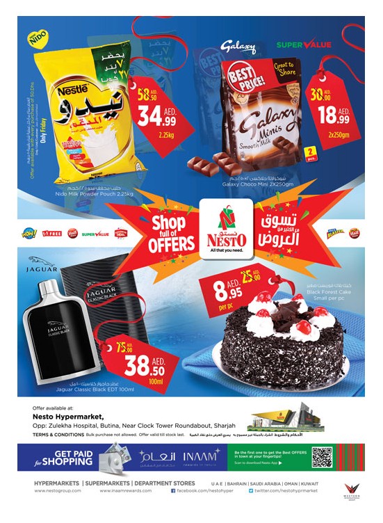 Shop full of Offers - Butina
