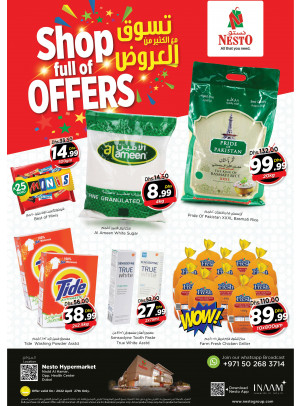 Shopping Offers - Nadd Al Hamar