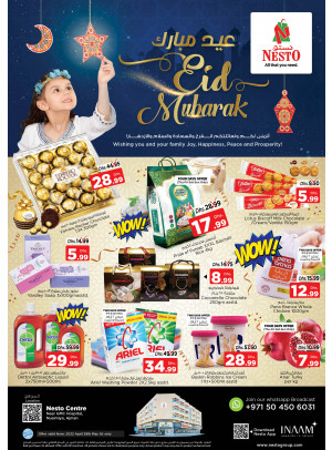 Weekend Grabs - Nuaimiya, Ajman