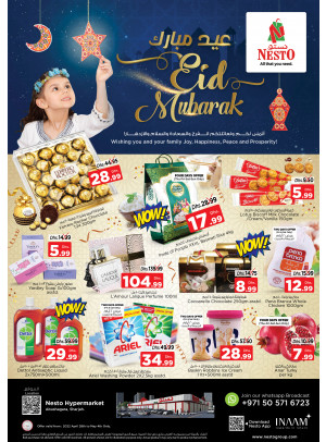 Weekend Grabs - Abu Shagara