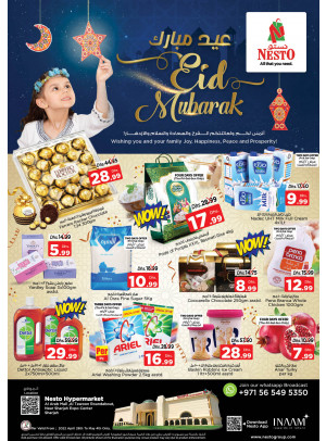 Weekend Grabs - Arab Mall