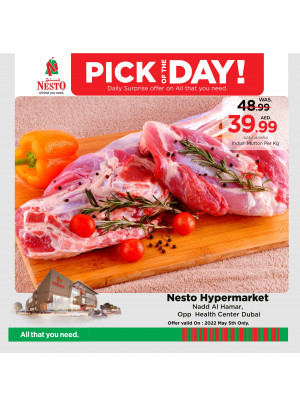 Pick Of The Day - Nadd Al Hamar