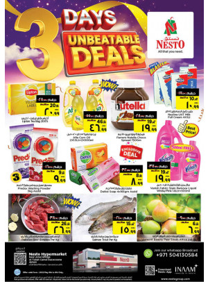 Weekend Grabs - Al Tallah, Ajman
