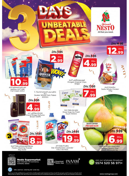 Weekend Grabs - Karama Corniche, Ajman