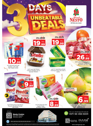 Weekend Grabs - Nuaimiya, Ajman