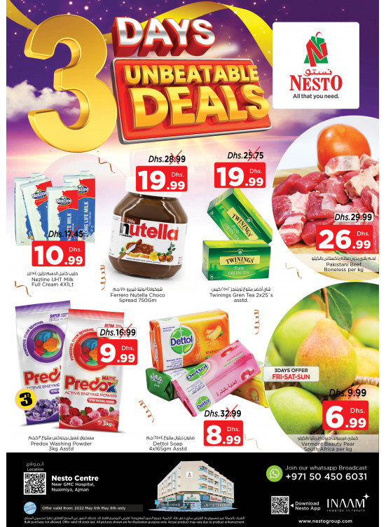 Weekend Grabs - Nuaimiya, Ajman