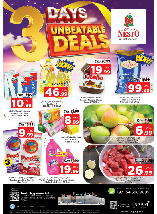 Weekend Grabs - Jurf 1, Ajman