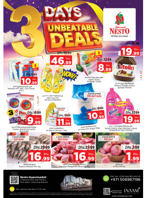 Weekend Grabs - Burj Nahar Mall, Dubai