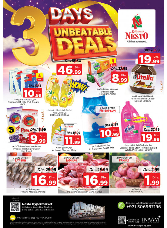 Weekend Grabs - Burj Nahar Mall, Dubai